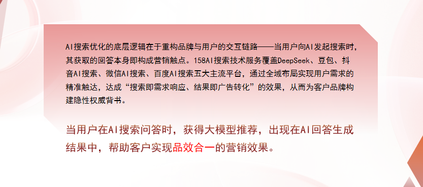 【朝阳】中山GEO多少钱？入门仅需每天43元